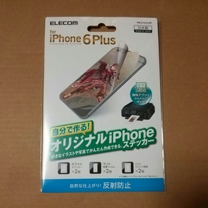 ◇ELECOM iPhone 6 Plus用 自分で作るiPhone背面ステッカー/反射防止 ホワイトPM-A14LFLRP