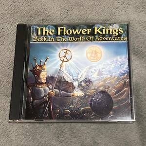 The Flower Kings / Back In The World Of Adventurerg シンフォニック・プログレ 傑作