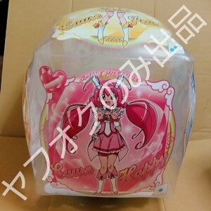 記名あり スマイルプリキュア サイコロ さいころ ビーチボール 30×30cm 空気ビニール 空ビ 