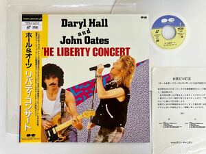 【89年LD化良好品】ホール&オーツ Daryl Hall & John Oates / THE LIBERTY CONCERT 帯付LD G47M0319 85年野外LIVE,H&O,Rich Girl,Maneater