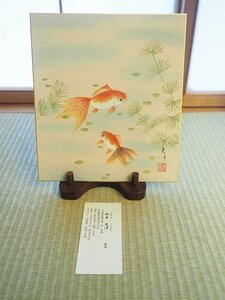 【結】時代色紙　肉筆画◆鈴木　光洋　金魚　夏色紙　◆94-56-001