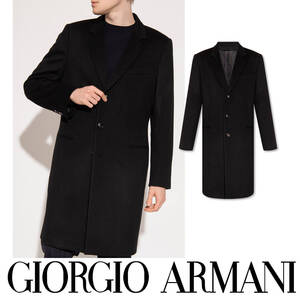 極上のカシミヤブレンドウールチェスターコート 定価70万 GIORGIO ARMANI ジョルジオアルマーニ 52サイズ ブラックカラー XLサイズ