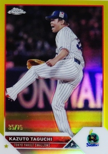 【田口麗斗/東京ヤクルトスワローズ】2023 Topps Chrome NPBベースボールカード [BASE/Yellowパラレル] 75枚限定 (35/75) 