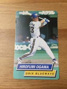 小川博文(オリックスブルーウェーブ) - 1995 BASEBALL CARD(カルビー・プロ野球チップス)