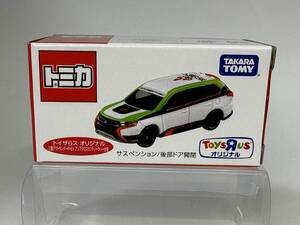 トミカ トイザらス 三菱アウトランダーPHEV アジアクロスカントリーラリー仕様 