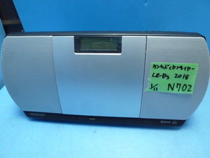 N702　Kenwood　ケンウッド　コンポ　CR-D3　シルバー？　CDプレーヤー