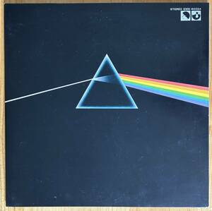 美盤 PINK FLOYD / 狂気 The Dark Side of the Moon LP レコード EMS-80324 ポストカード ポスター2枚