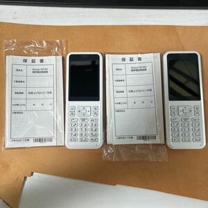 ワイモバイル Simply 携帯電話 SoftBank利用制限○ ガラケー 2台セット　