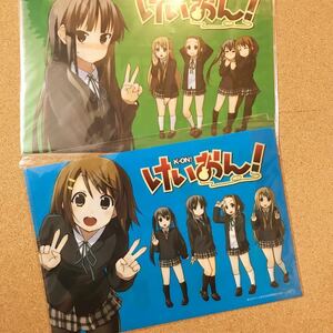 【送料無料】 けいおん! K-ON! クリアファイル セット平沢 唯 秋山 澪 田井中 律 琴吹 紬 中野 梓 放課後ティータイム HTT 京アニ