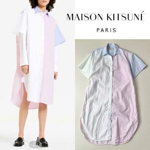 Maison Kitsune　メゾンキツネ　ショートスリーブシャツドレス