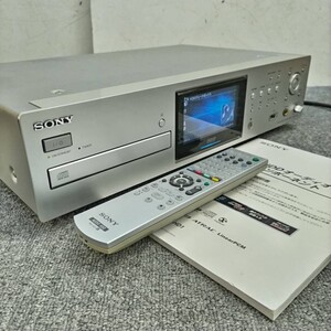 K667-I69-568 SONY ソニー NAC-HD1 ハードディスクオーディオレコーダー 250GB HiFiジュークボックス 2007年製 動作確認済み