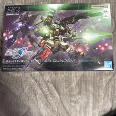 HG1/144ライトニングバスターガンダム