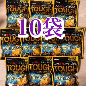 【10袋】 カバヤ タフグミ ビビッドパイン パインソーダ味