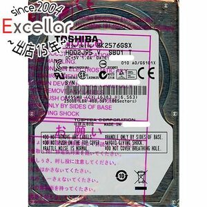 【中古】TOSHIBA(東芝) ノート用HDD 2.5inch MK2576GSX 250GB 0～100時間以内 [管理:1050023467]