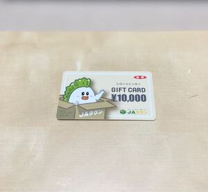 JAタウンギフトカード GIFT CARD