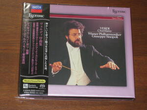 GIUSEPPE SINOPOLI シノーポリ/ ヴェルディ 序曲集 ESSD-90263 2022年発売 Esoteric エソテリック社 Hybrid SACD 国内帯有