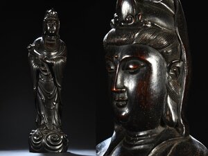 ■大成美術■仏教古美術 珍木紫檀彫刻 如意観音仏像 （検）清代 唐物 中国美術 骨董 古玩 027