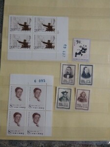 　　中国切手
