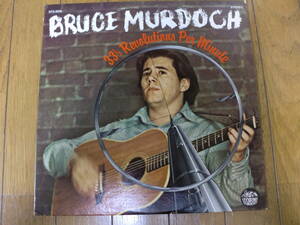 【レコード】BRUCE MURDOCH / 33 1/3 REVOLUTIONS PER MINUTE Stormy Forest SFS-6006 アシッド・フォーク