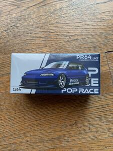 (コ) 1/64 POP RACE PR64-127 PANDEM CIVIC EG6 v1.5 メタリックブルー ポップレース シビック ミニカー 環状族 JDM 