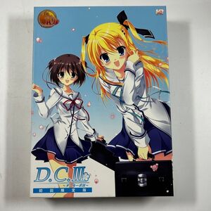 D.C.III~ダ・カーポIII~ 初回限定版 PCゲーム　(管理番号：OKU4587)