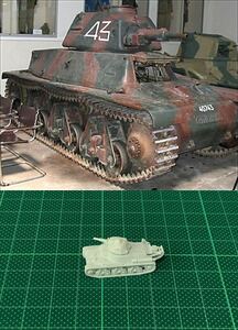 1/144 レジンキット WWII French Hotchkiss H39 Tank