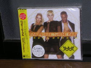 新品未開封国内盤(Sample)CD MR.PRESIDENT／ハッピー・ピープル～ヒッツ・オブ・ミスター・プレジデント