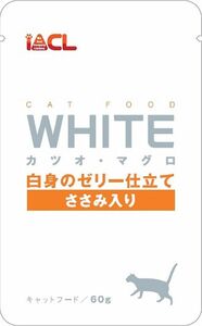 イトウ&カンパニーリミテッド WHITE カツオ・マグロ 白身のゼリー仕立て ささみ入り 60g