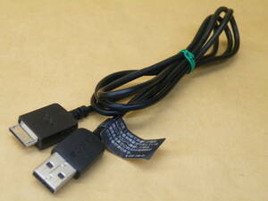 SONY ウォークマン デジタル メディア プレーヤー WM-PORT専用 USBケーブル WMC-NW20MU
