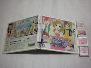 3DS＋DS nicola監修 モデル☆おしゃれオーディション2＋プラチナ＋ドリームガール＋DS モデル☆おしゃれオーディション お買得5本セット