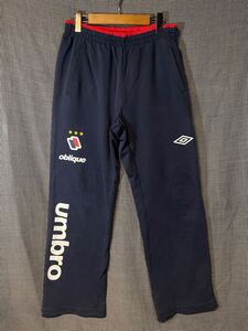 2010FW umbro アンブロ oblique スウェットパンツ デサント製　　00s 10s y2k イージーパンツ トレーナーパンツ スポーツ DESCENTE 柳10386