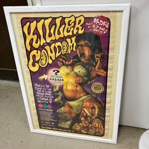 A2501-3026 KILLER CONDOM ポスター 額入り 中古 55×77cm 140サイズ発送予定