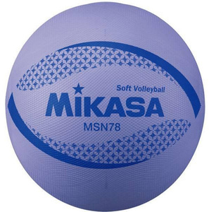 MIKASA ソフトバレーボール 円周78cm 検定球 MSN78-V バイオレット