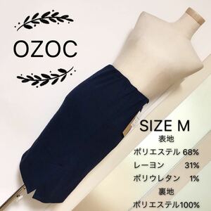 OZOC タイト スカート