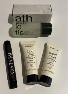 ボディお手入れ　3点セット　athletia /AVEDA +おまけ