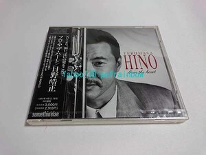 CD 日野皓正 フロム・ザ・ハート ＜未開封＞