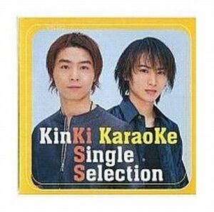 中古邦楽CD KinKi Kids/KinKi Karaoke Single Selection