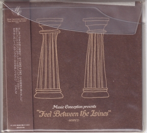 CD Music Conception presents Feel Between the Lines score2 / MUCOCD-005