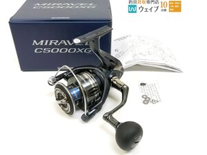 シマノ 22 ミラベル C5000XG 新品