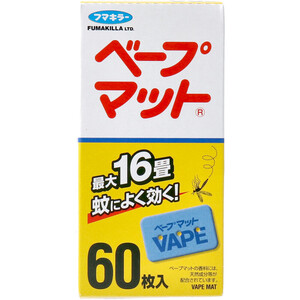 【まとめ買う】フマキラー ベープマット 香料入 60枚入×40個セット