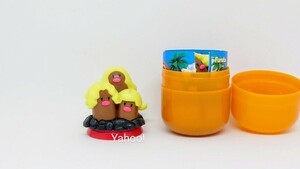 チョコエッグ ポケットモンスター サン＆ムーン PART2 シークレット ダグトリオ (アローラのすがた) フィギュア Pokemon Nintendo Dugtrio