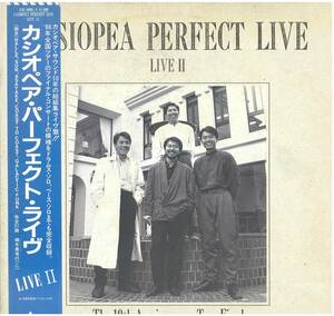 CASIOPEA / PERFECT LIVE Ⅱ レコード / ALR-40005/6