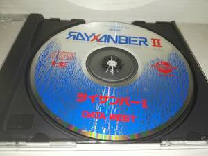 PCE PCエンジン CD-ROM2 ライザンバー Ⅱ RAYXANBER 2 ソフトのみ