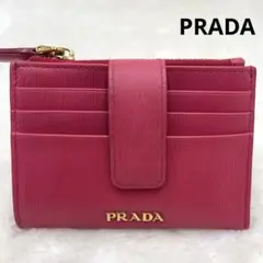 美品 PRADA コインケース カードケース ヴィッテロムーブ フラップ ピンク