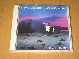 イン・スクエア・サークル スティービー・ワンダー IN SQUARE CIRCLE STEVIE WONDER スティーヴィー・ワンダー 国内盤 R32M-1001