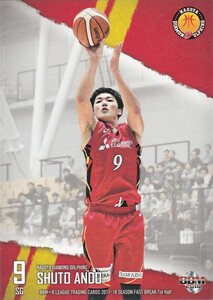 BBM×B.LEAGUE 2017-18 1st 安藤周人 047 レギュラーカード