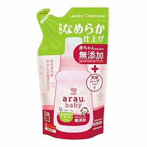 アラウ．ベビー なめらか仕上げ剤 詰替用 × 5個セット