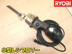 RYOBI【激安】リョービ 京セラ レシプロソー ジグソー マルチソー セーバソー 電気ノコギリ 鋸 木材 軟鋼材 動作品◆RJK-120? 1930