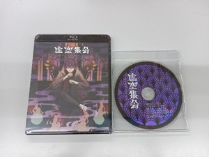 【BD未開封】剣持刀也リアルソロイベント【虚空集会】(Blu-ray Disc)(CD付き) にじさんじ