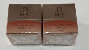 DEW スペリア リフトコンセントレートクリーム レフィル 30g 　2箱